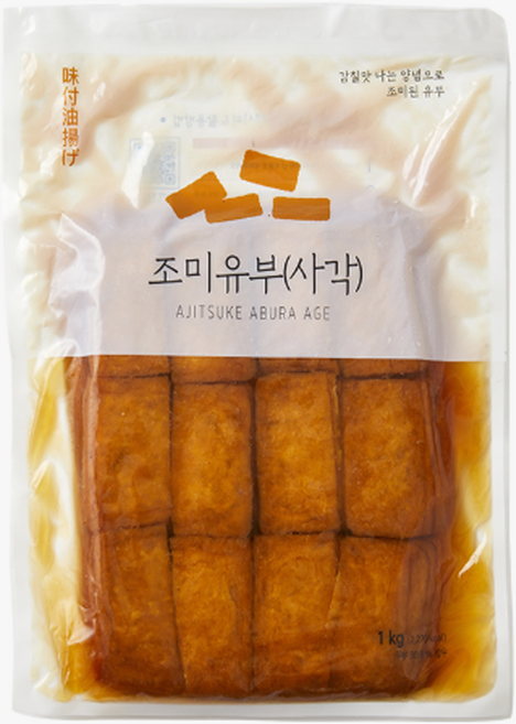 사각조미유부 1kg 아지츠케아부라아게 조미유부 초밥 스시 도시락 김밥 일본식자재 일본식재료, 1개