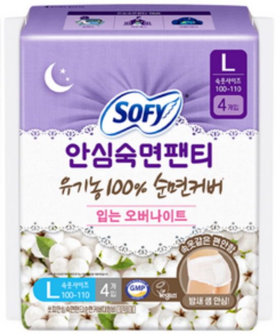 쏘피 입는 오버나이트 무표백 안심숙면팬티 L, 대형, 4개입, 10개
