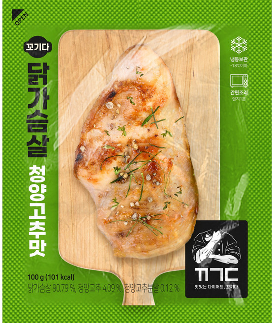 꼬기다 프리미엄 소스 닭가슴살, 청양고추맛, 40개, 100g