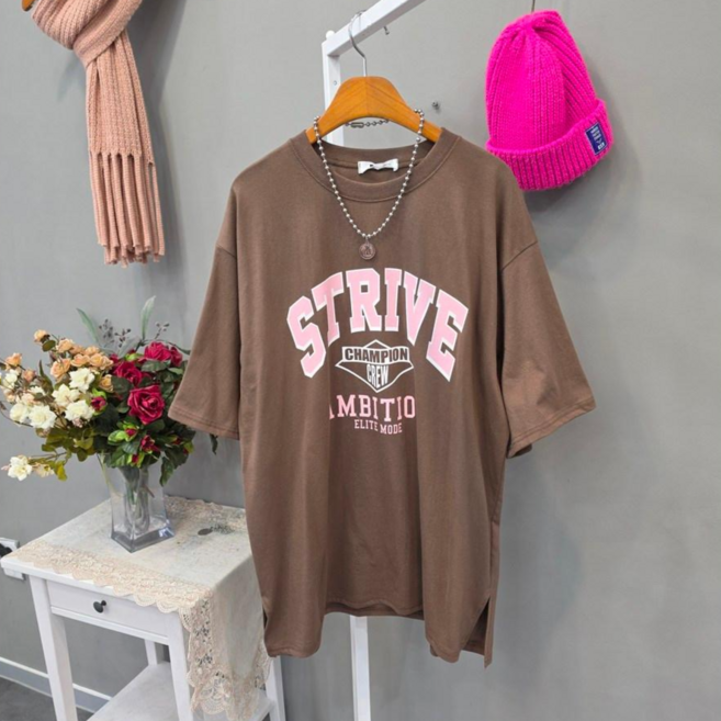 스트리브 영문레터링 반팔티셔츠