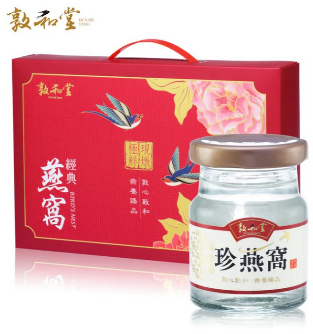 敦和堂 珍燕窩 65ml 禮盒組 微糖 養顏美容 補充元氣, 1個