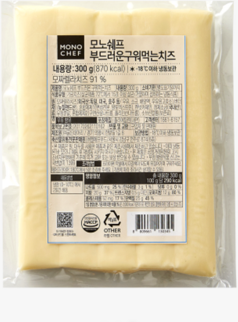 부드러운 구워먹는 치즈 300g(60g x 5ea) 자연치즈 직화구이 캠핑 호프 맥주 안주, 1개, 300g