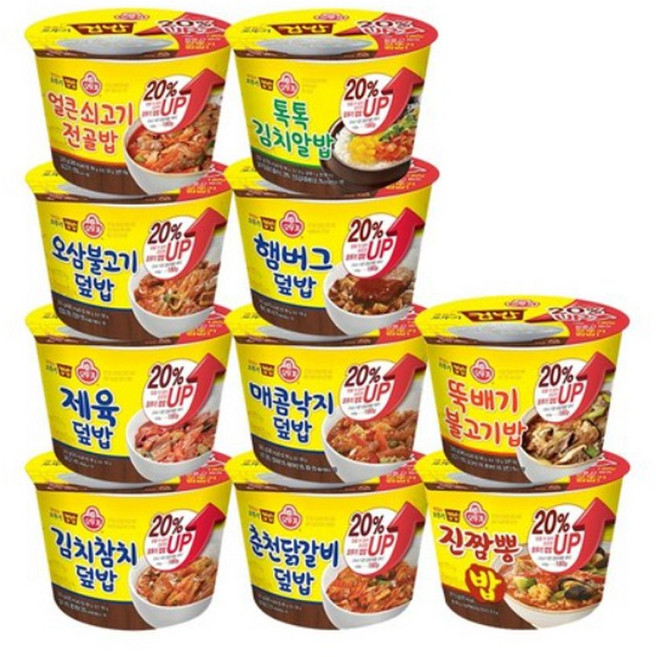 오뚜기 컵밥 증량버전 10종(김치참치+제육+오삼+춘천+매콤낙지+햄버그+진짬뽕+뚝불+얼큰쇠고기+톡톡김치) + 사은품증정, 1개