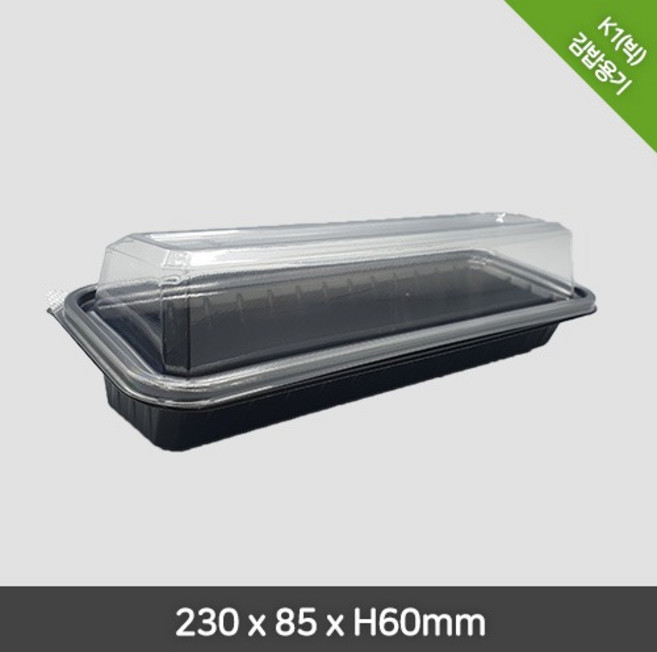 K1빅 큰김밥용기 김밥1줄 초밥용기 PET 검정 1000개 세트, 1000세트