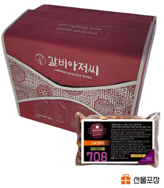 [명절선물] 갈비아저씨 양념LA갈비 소갈비 선물세트 900그램 3팩 선물포장, 단품