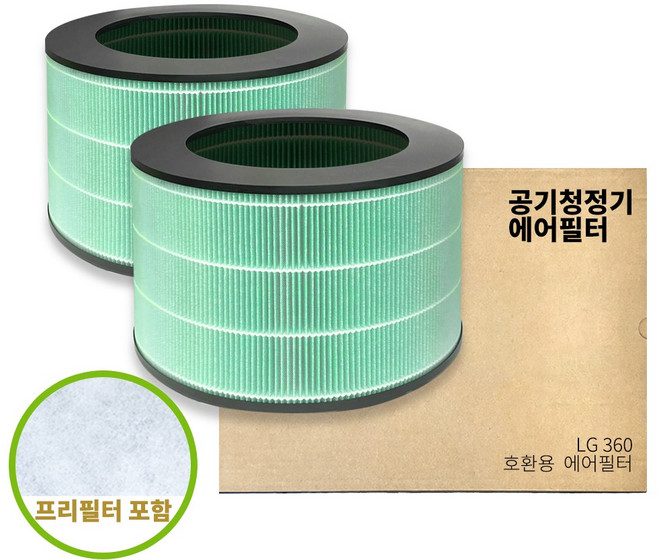 우리비즈 lg 공기청정기 퓨리케어 필터 360 호환 공기청정기 집진 탈취 필터 호환제품, [1+1] LG 360 호환 집진 필터