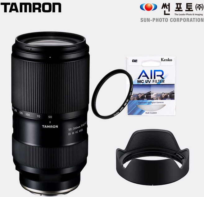 탐론 50-300mm F/4.5-6.3 Di III VC VXD A069 소니 FE렌즈 + 겐코 AIR MCUV 67mm, 렌즈+켄코 AIR MC UV (67)