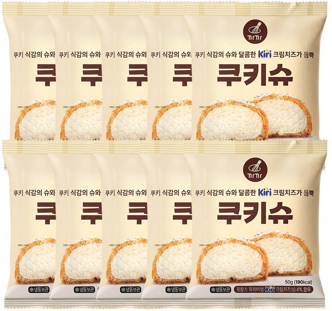 까까 크림치즈 쿠키슈 10개, 50g