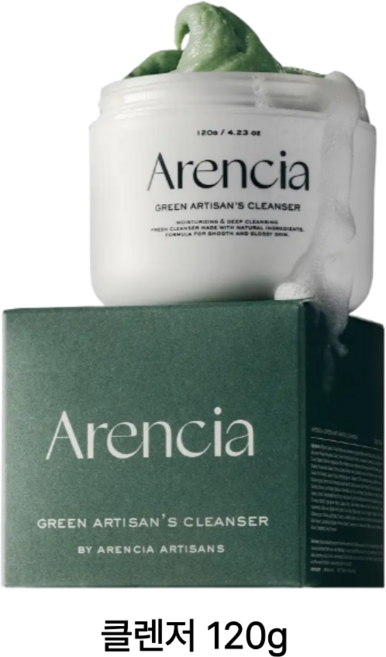 아렌시아 그린 아르티장 클렌저, 120g, 1개