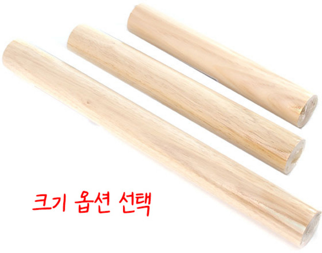 나무 밀대 l 만두 칼국수 밀가루반죽 마사지 요가봉, 1개