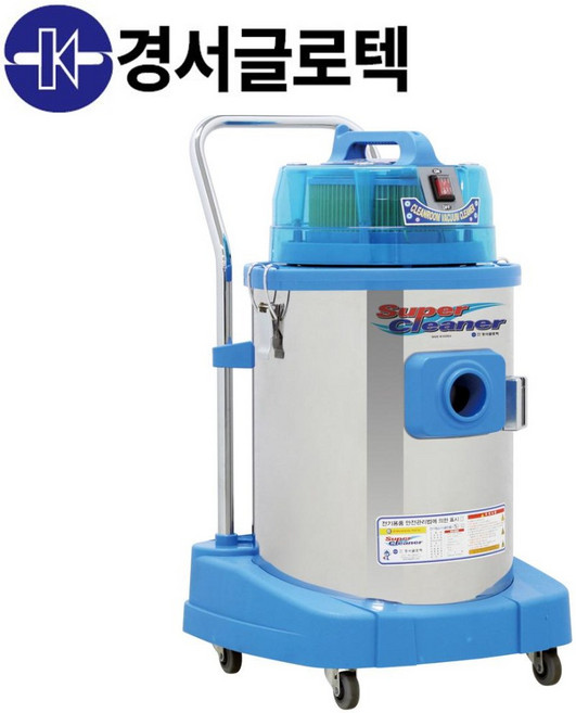 경서글로텍업소용청소기KV-5SC, KV-5SC
