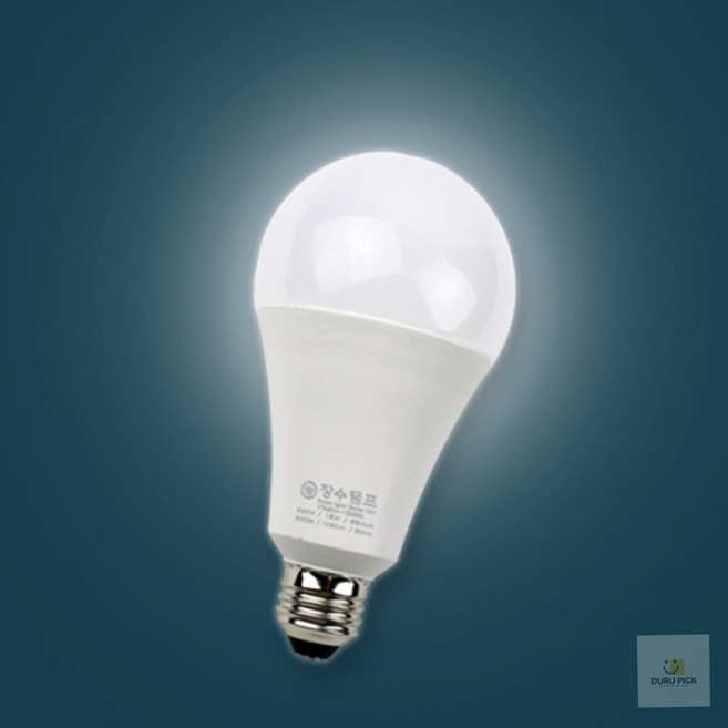 ALGz LED 전구램프 15W 오랜지색, 주광색(형광등색)