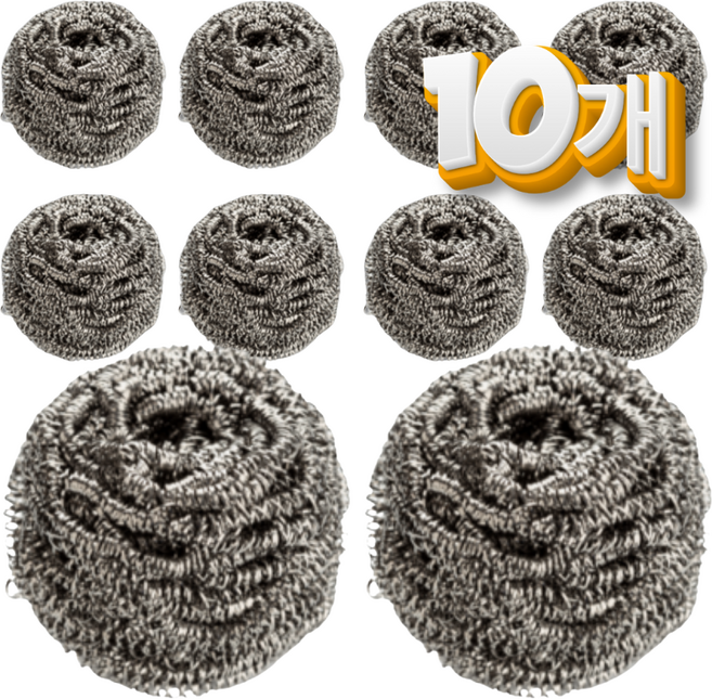 만능 청소해결사 키친 철수세미 50g, 1개, 10개