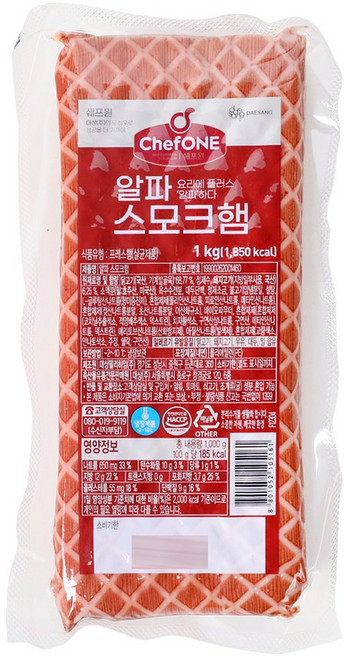 쉐프원 알파 스모크햄, 10개, 1kg