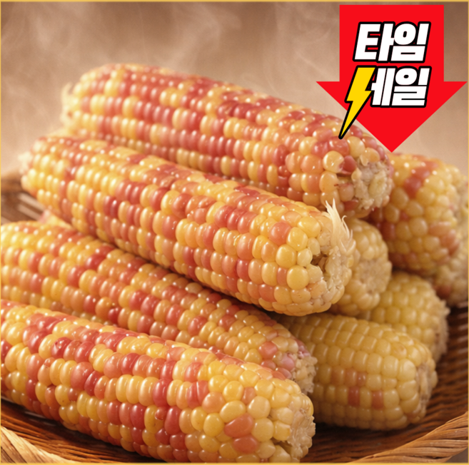 [최저가도전] 쫀득하고 달콤한 급속냉동 홍찰옥수수, 1개, 10입