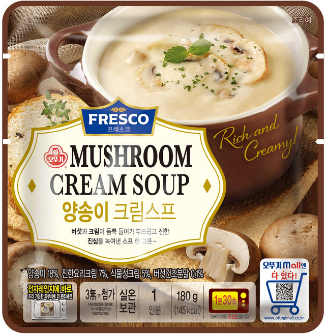 오뚜기프레스코 양송이 크림스프, 180g, 1개