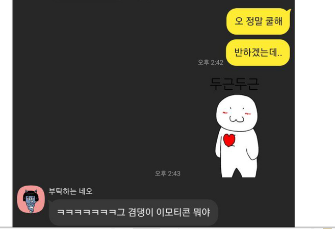 MODEON 고급 중절모 페도라 사계절 중년 남자모자