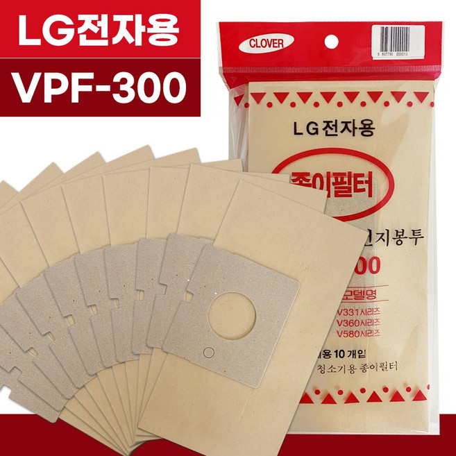 엘지 먼지봉투10p(VPF-300) 진공청소기용 종이필터, 1개