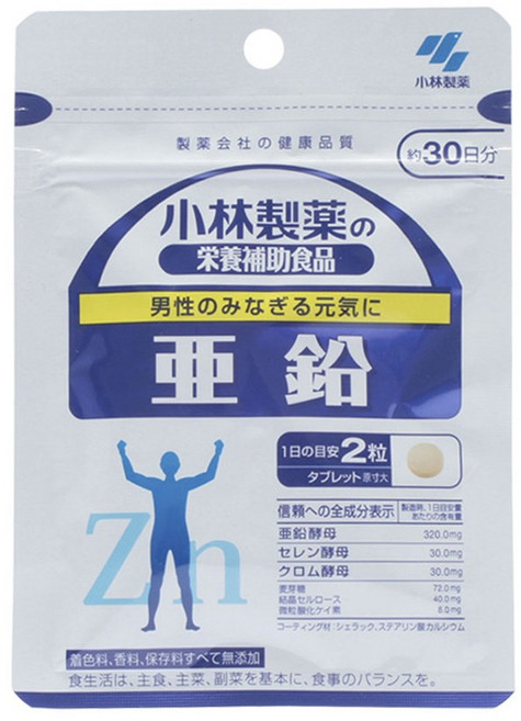 고바야시 아연 타블렛, 1개, 60정