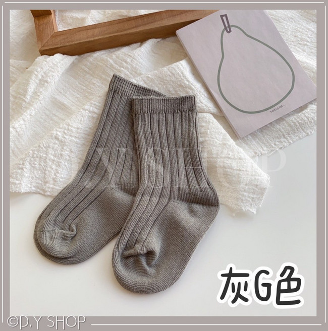 NEMO BABY 兒童素色中筒襪