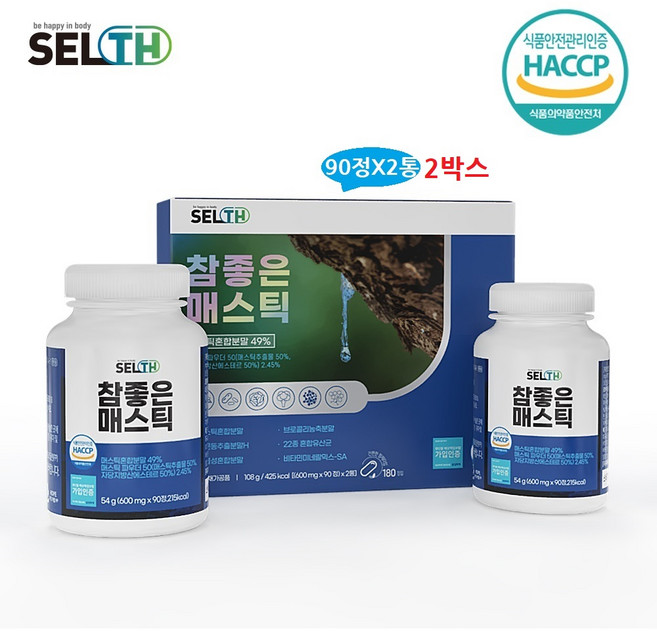 그리스산 매스틱검 매스틱 키오스 수액 양배추 감초 맥문동 브로콜리 유산균 프락토올리고당 해썹 HACCP인증, 4개, 90정