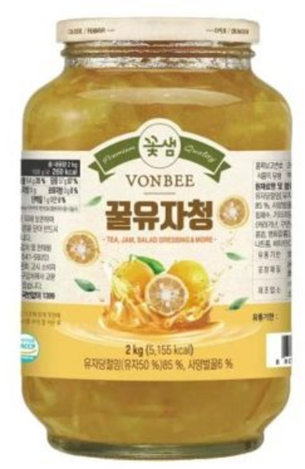 쌍계명차 김동곤명인의 전통차세트 차선물세트 고급차세트 티세트