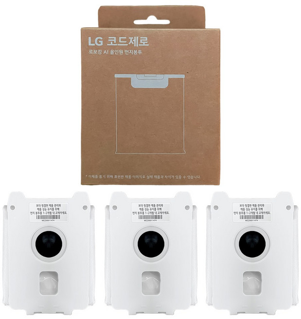 LG 로봇킹 AI 올인원 타워 로봇청소기 먼지봉투 3매 B93BHB B95AWBH, 1세트, LG 로봇킹 AI 올인원 로봇청소기 먼지봉투 3개입