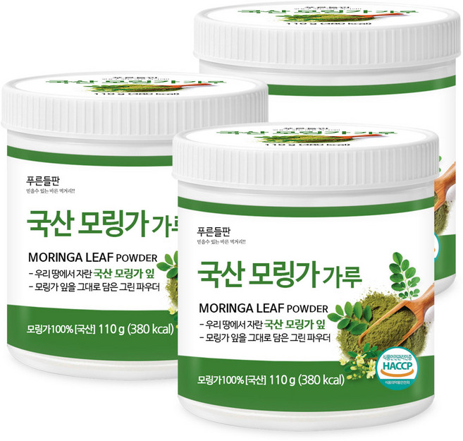 푸른들판 국산 순수 모링가 잎 분말 가루 100% 국내산 건잎 차 파우더 HACCP 인증, 110g, 3개