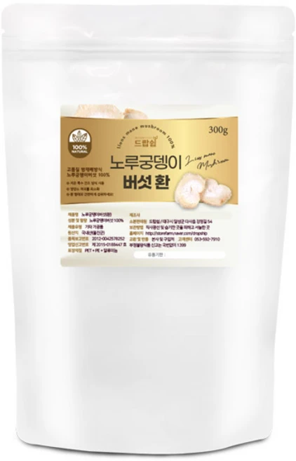 노루궁뎅이버섯환(국산) 300g 노루궁뎅이버섯 건강환 한약재 한방 약재 생식 선식 재료, 1개 - 쿠팡