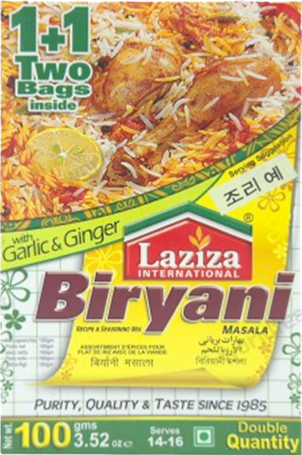 laziza Biryani MASALA 버야니 마살라 (향신료), 100g, 6개