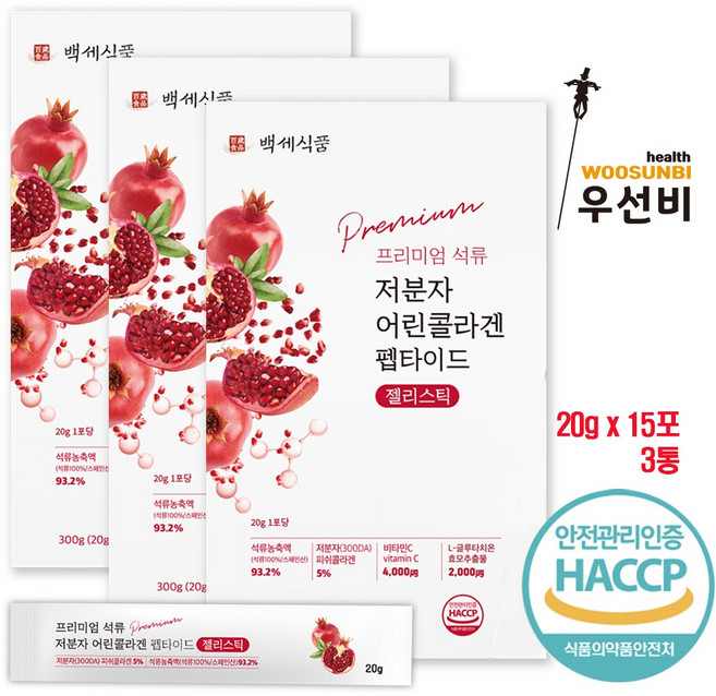 백세식품 프리미엄 석류 저분자 어린콜라겐 펩타이드 젤리스틱 20g x 15포 모음1, 3개, 300g