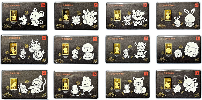 한국금거래소 순금 12지 골드바 3.75g 모음 24k