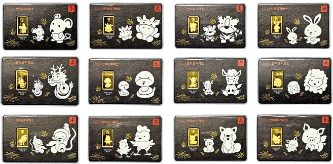 순금 12지 골드바 3.75g - 쿠팡