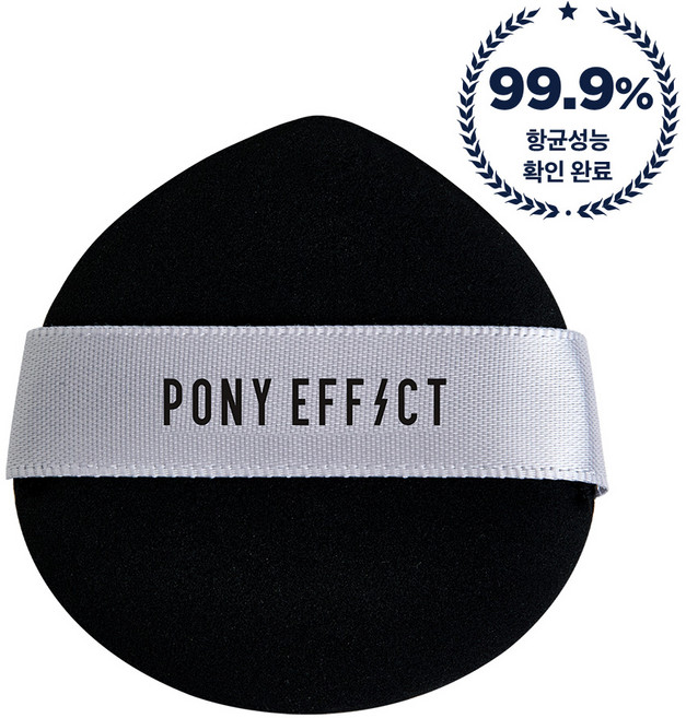 포니이펙트 에어리 핏 도우 퍼프, 5개, 혼합색상