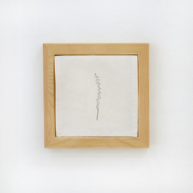 원목 스위치커버 보일러 벽콘센트 가리개 덮개, 5번