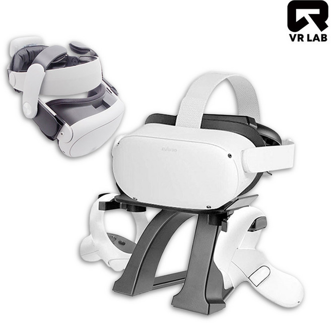 메타 퀘스트2&3 R스탠드 거치대 오큘러스 악세사리 VR연구소, 1개