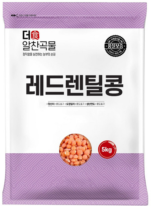 더알찬곡물 레드렌틸콩 5kg 렌틸콩, 1개