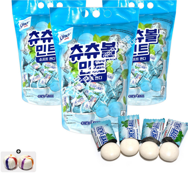 주전부리몰 츄츄볼 민트 캔디(800g) x 3봉+자색옥춘사탕 20g 세트, 1세트, 2.4kg