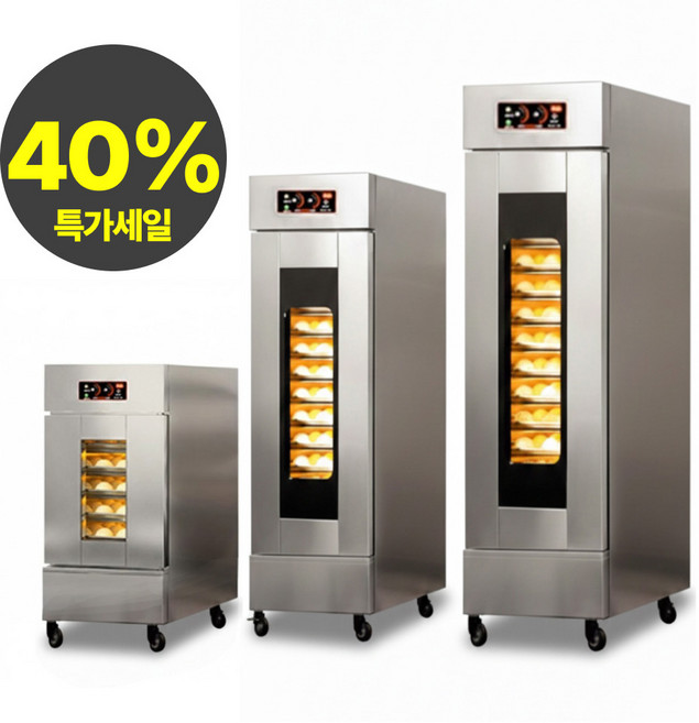 업소용 제빵 발효기 제빵기 제빵 베이킹 빵 식빵 숙성, SH-6S(다이얼모드)