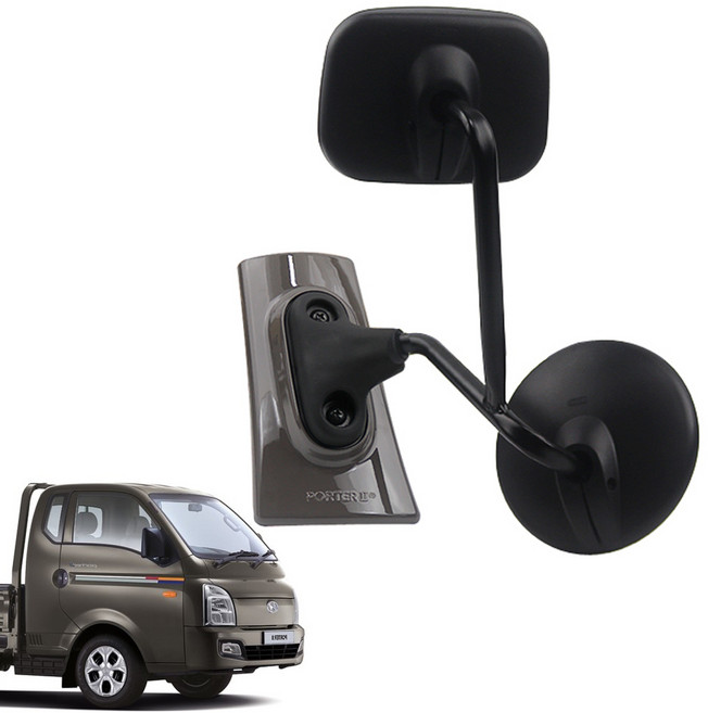 부착식 2way 1톤 화물차 보조미러, 포터2 2way 슬레이트브라운, 1개