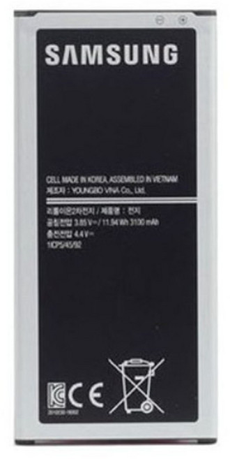 삼성 정품 EB-BJ710CBK 전용 갤럭시 와이드2 배터리 [새상품] (HJ솔B 증정), 1개