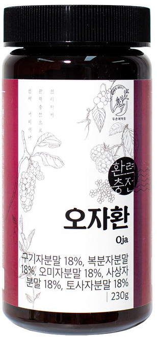 두손애약초 오자환, 1개, 230g