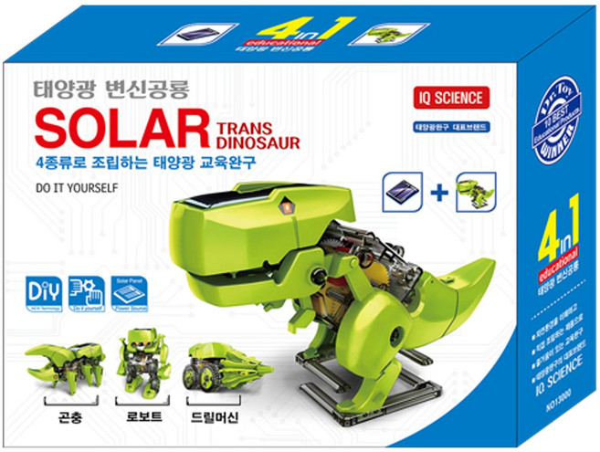 4가지로 조립하는 태양광 과학 조립완구 프라모델 변신공룡 솔라 키트, 1개