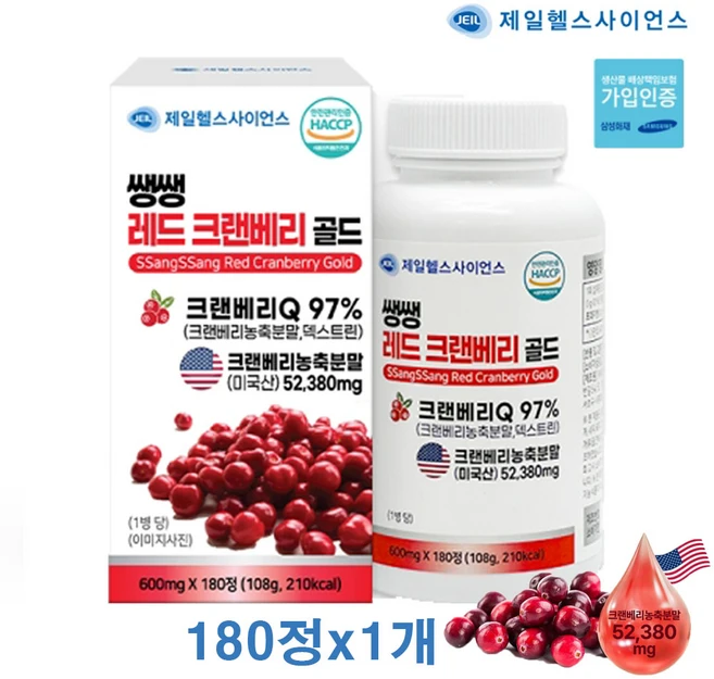 제일헬스사이언스 쌩쌩 레드 크랜베리 골드 600mgX180정 6개월분, 1개, 180정 - 쿠팡