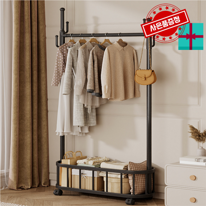 달링죠이 이동식 스탠드 옷걸이 행거 대용량 선반 수납행거 옷정리, 블랙