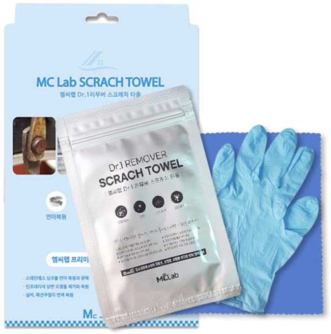 엠씨랩 싱크대 상판 싱크볼 스테인레스 수전 얼룩 물때 갈변 백화 잔기스 제거 스크레치 타올, 1개