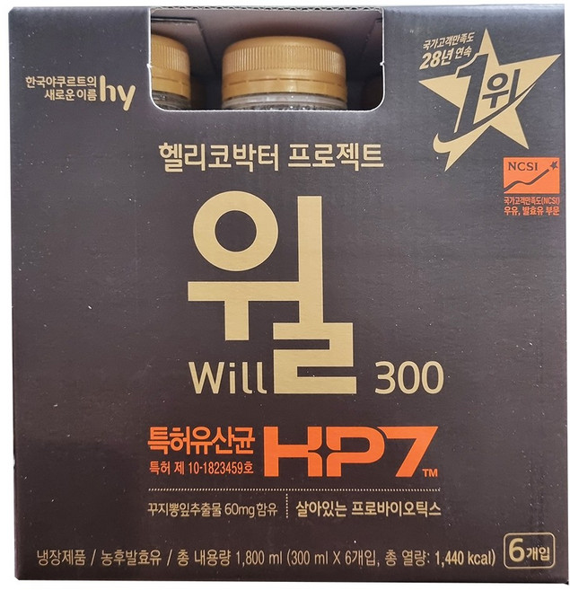 헬리코박터 프로젝트 윌 300ml 아이스발송, 6개