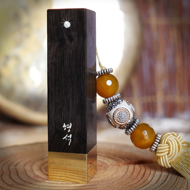 5위 - 수제인감도장 황동 흑단목 직인 제작 아기 개인 법인 외국인 선물 제작 높은이름, 01_높은이름(5푼)/일반음