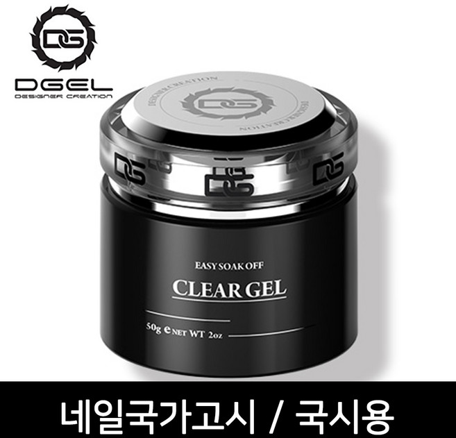 디젤 쏙오프 클리어젤 2oz 국가고시용 국시용, 1개, 50g