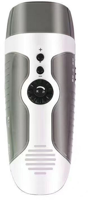 WORKK 방재다기능자기발전라디오